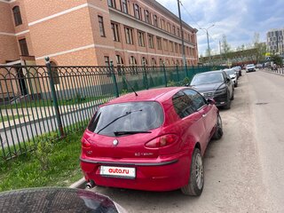 2003 Alfa Romeo 147 I, красный, 250000 рублей, вид 3