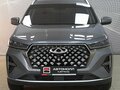 2024 Chery Tiggo 7 Pro Max I, серый - вид 2
