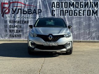 2016 Renault Kaptur I, серый, 1289000 рублей, вид 2
