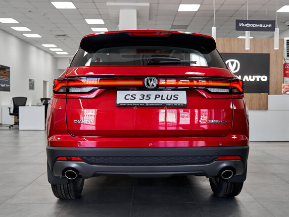 2024 Changan CS35 Plus I Рестайлинг, красный, 2649900 рублей - вид 4