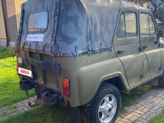 1994 УАЗ 31512, зелёный, 560000 рублей, вид 5