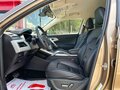 2020 Geely Atlas I, бежевый, 1699000 рублей - вид 7