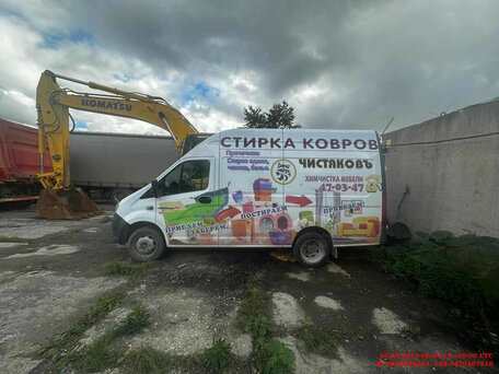 2022 ГАЗ ГАЗель Next, белый, 1805000 рублей, вид 4