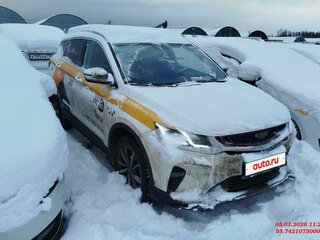 2024 Belgee X50, белый, 1197950 рублей, вид 2