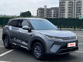 2026 BYD Yuan Up 45.12 kWh, серый - вид 3