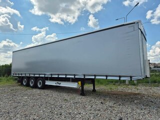 2025 Fliegl SDS 350, серебристый, 5150000 рублей, вид 3