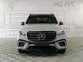 2026 Mercedes-Benz GLS 450 d II (X167) Рестайлинг, серый - вид 2