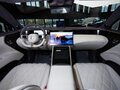 2026 Avatr 11 116 kWh I Рестайлинг, белый, 8990005 рублей - вид 11