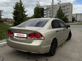 2007 Honda Civic VIII, серый, 440000 рублей, вид 3