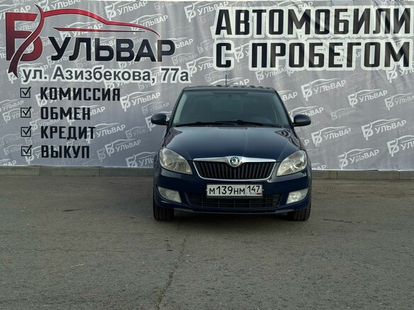 2012 Skoda Fabia II Рестайлинг, синий, 640000 рублей - вид 1