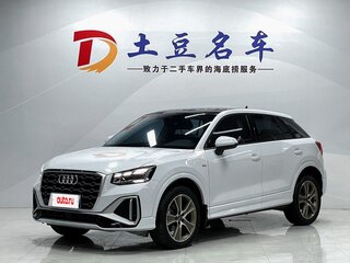 2023 Audi Q2 35 TFSI I Рестайлинг, белый, 2050000 рублей, вид 3