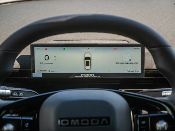 2026 Omoda C7, чёрный, 3068010 рублей - вид 16