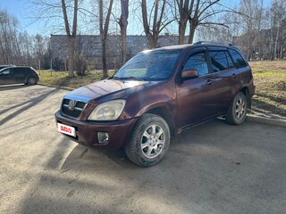 2011 Vortex Tingo I, красный, 250000 рублей, вид 1