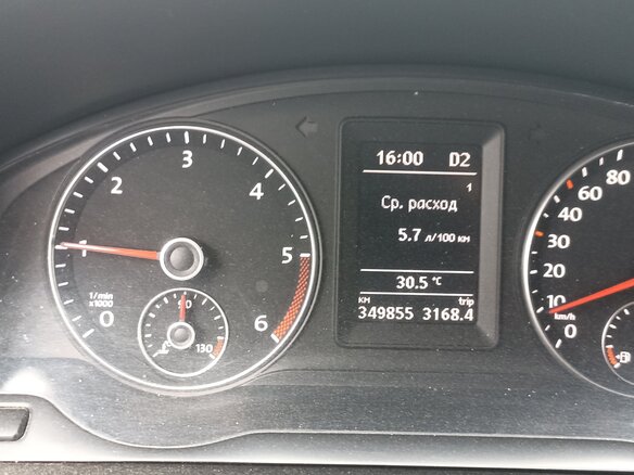 2013 Volkswagen Multivan T5 Рестайлинг, чёрный, 1940000 рублей - вид 20