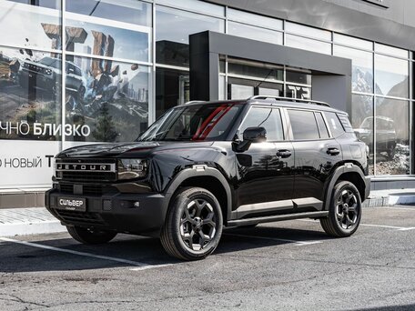 Jetour T1
