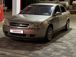 2004 Opel Vectra C, серебристый, 450000 рублей, вид 1