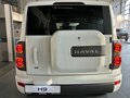 2024 Haval H9 II, белый, 4999000 рублей - вид 5