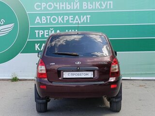 2012 Lada (ВАЗ) Kalina I, пурпурный, 270000 рублей, вид 5
