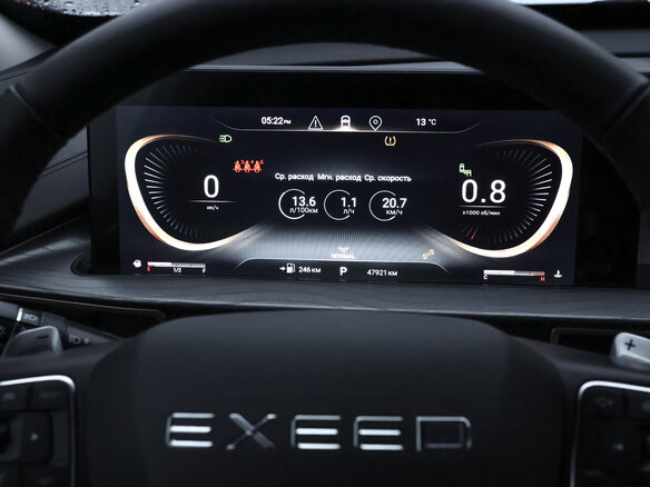 2022 Exeed LX I Рестайлинг, синий, 1605000 рублей - вид 10