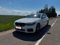 2019 BMW 5 серии 530d xDrive VII (G30/G31/G38), белый, 4200000 рублей - вид 1