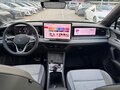 2025 Volkswagen Tayron II (China Market), зелёный, 3524950 рублей - вид 7
