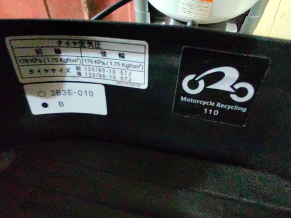 2009 Yamaha VOX, белый, 49990 рублей - вид 2
