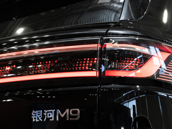 2025 Geely Galaxy M9 210, чёрный - вид 8