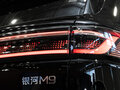 2025 Geely Galaxy M9 210, чёрный - вид 8
