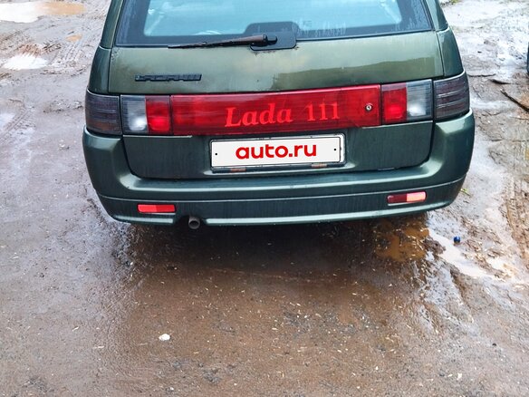 2004 Lada (ВАЗ) 2111, золотистый, 88000 рублей - вид 3
