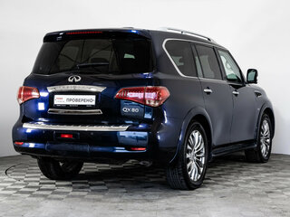 2014 Infiniti QX80 I Рестайлинг, синий, 2249000 рублей, вид 5