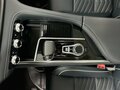 2025 Changan CS95 Plus, белый, 4859900 рублей - вид 8