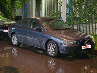 2004 Volvo S60 I, синий, 575000 рублей, вид 3
