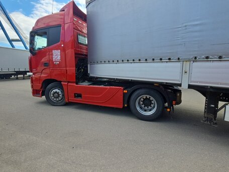 2023 Foton Auman BJ41xx, красный, 3130000 рублей, вид 4
