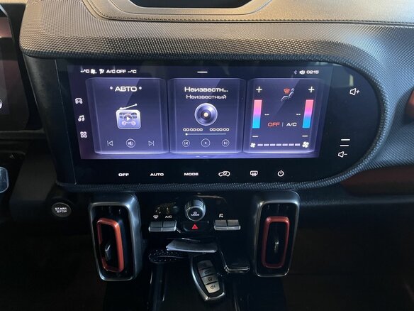 2023 Haval Dargo I, белый, 2720000 рублей - вид 12