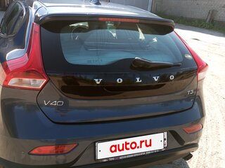 2017 Volvo V40 II Рестайлинг, синий, 1399000 рублей, вид 1