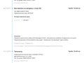 2005 Volkswagen Pointer, красный, 500000 рублей - вид 7
