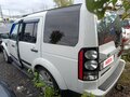 2014 Land Rover Discovery IV Рестайлинг, белый, 1330000 рублей - вид 2
