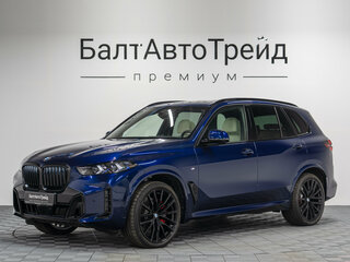 2026 BMW X5 30d IV (G05/G18) Рестайлинг, синий, 16190000 рублей, вид 1