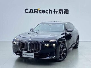 2023 BMW 7 серии 735Li VII (G70), чёрный, 11100000 рублей, вид 1