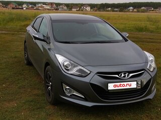 2014 Hyundai i40 I, серый, 1190000 рублей, вид 3