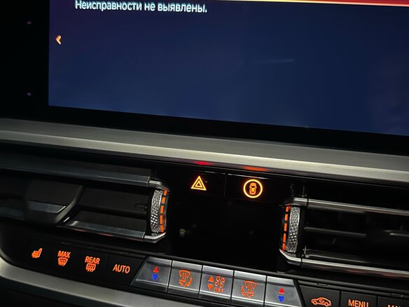 2019 BMW 3 серии 320d xDrive VII (G2x), серый, 3000000 рублей - вид 24