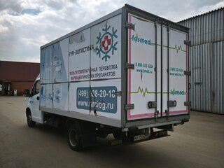 2024 ГАЗ ГАЗель Next, белый, 2490000 рублей, вид 3
