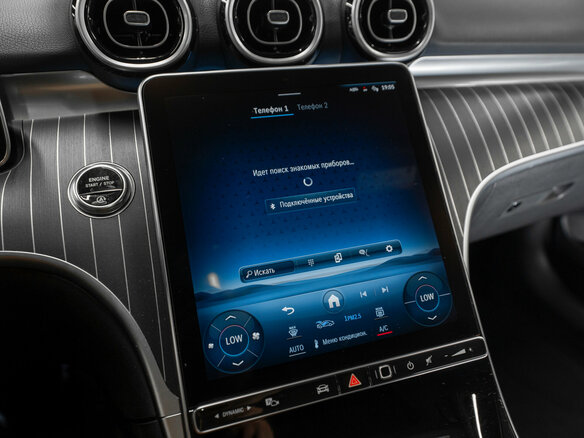 2023 Mercedes-Benz C-Класс 300 V (W206), чёрный - вид 16