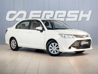 Toyota Corolla Axio XI (E160, E170, E180) Рестайлинг 1