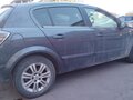 2007 Opel Astra H Рестайлинг, серый, 470000 рублей - вид 3