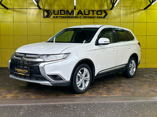 2017 Mitsubishi Outlander III Рестайлинг 2, белый, 1750000 рублей, вид 1