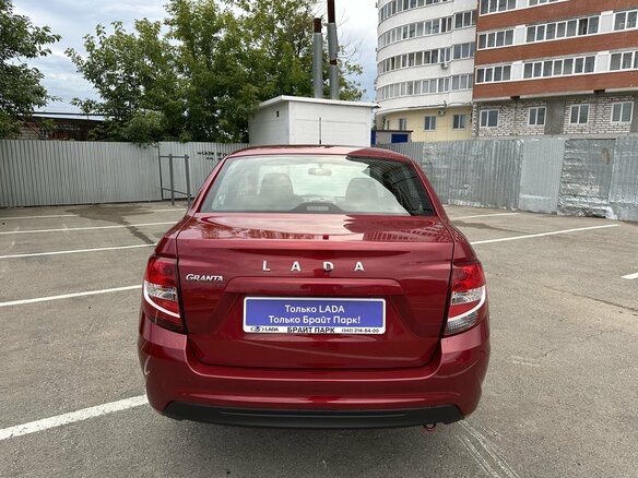 2026 Lada (ВАЗ) Granta I Рестайлинг, красный, 1087000 рублей - вид 3