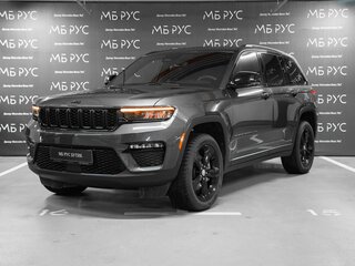 2023 Jeep Grand Cherokee V (WL), серый, 5500000 рублей, вид 1