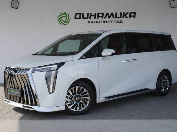 2024 GAC M8, белый, 5965000 рублей