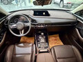 2023 Mazda CX-30 I, белый, 1990690 рублей - вид 8